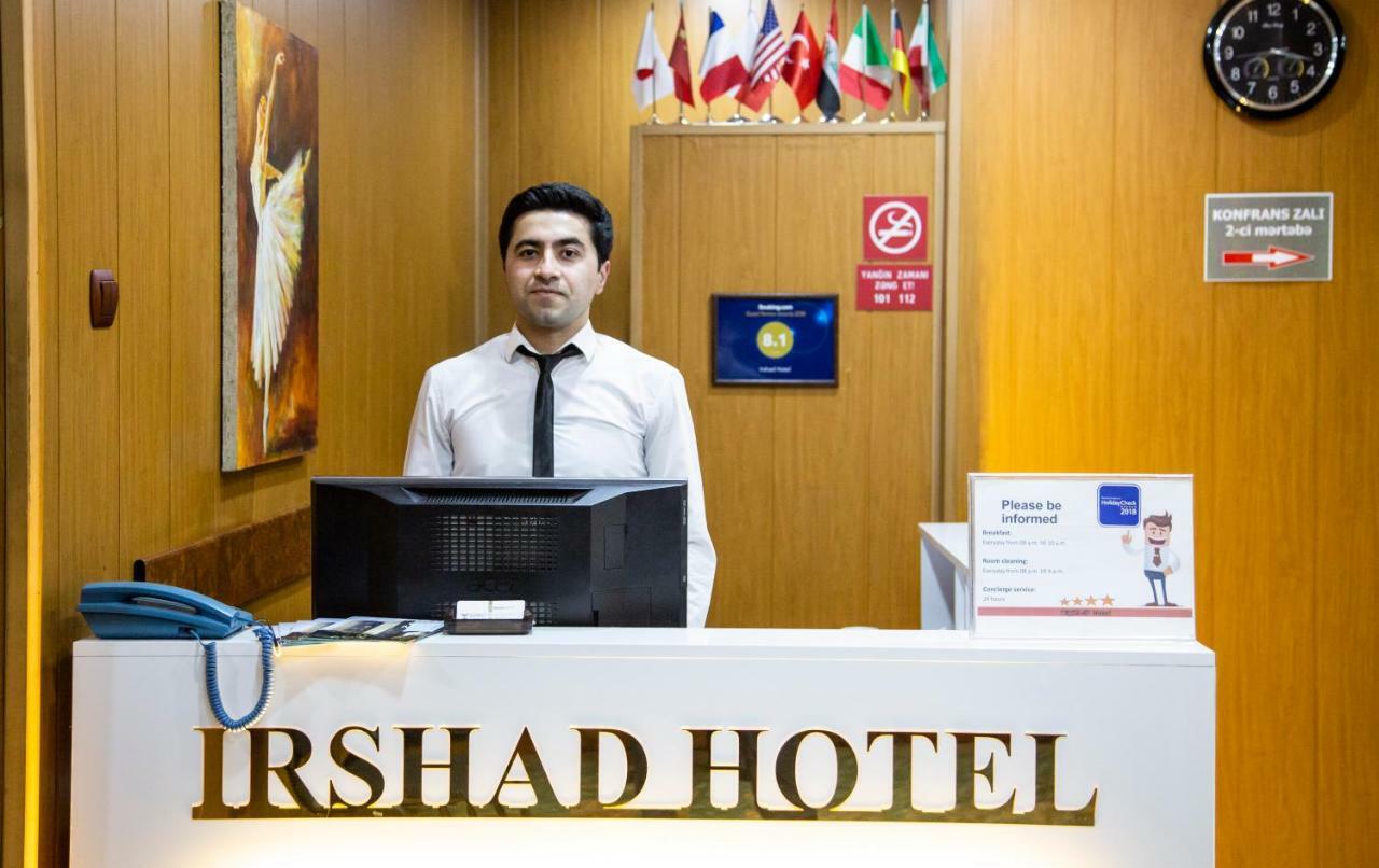 Irshad Hotel Baku Luaran gambar