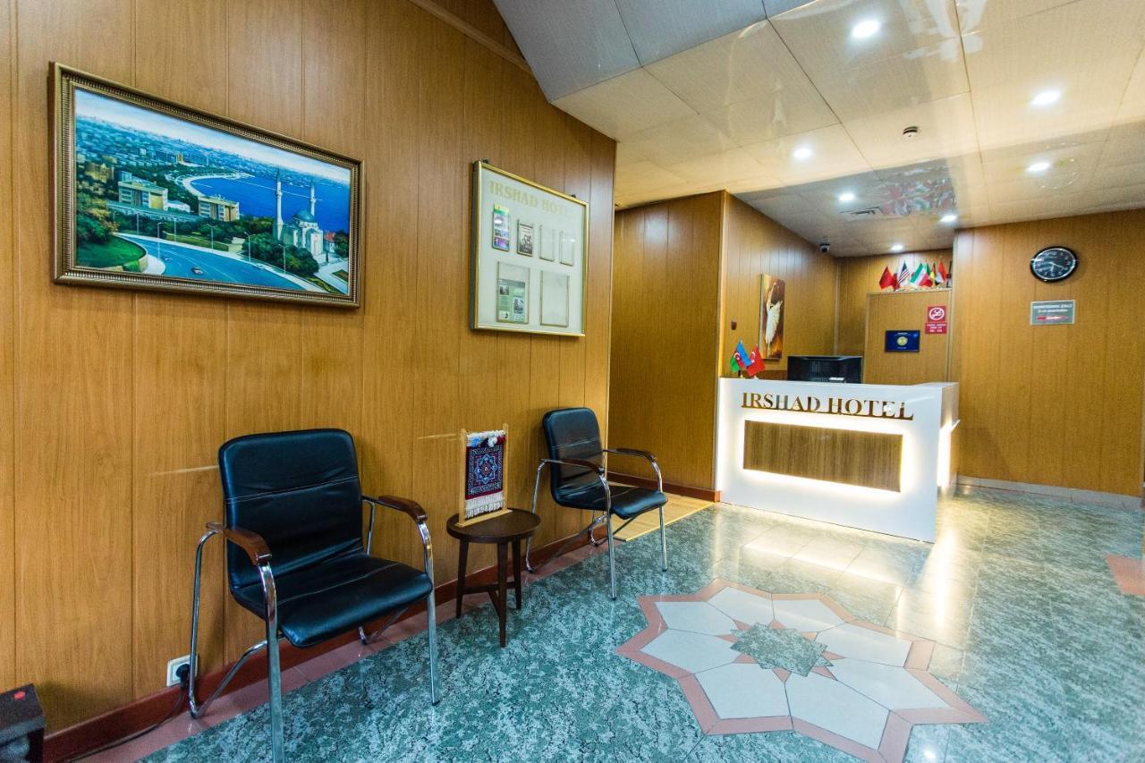 Irshad Hotel Baku Luaran gambar